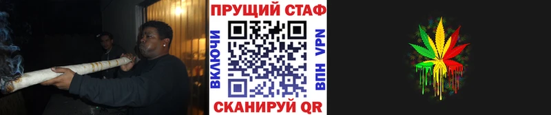 Где найти наркотики Няндома ГАШ  КОКАИН  МЕФ 