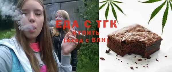 марки nbome Лиски