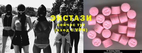 скорость Лихославль