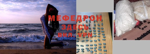 кокс Липки