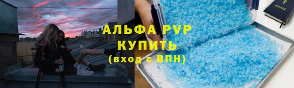 кокс Липки