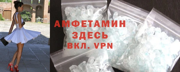 винт Сатка