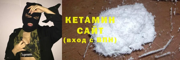 кокс Липки