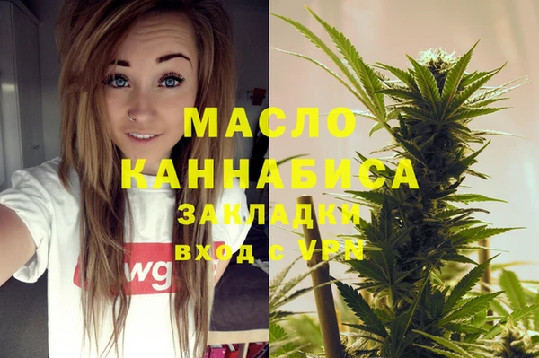 скорость Лихославль