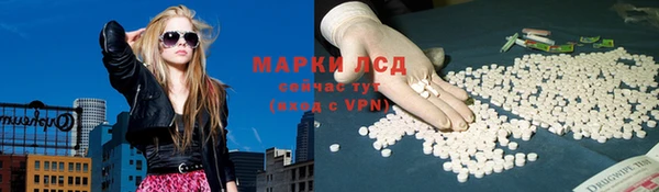 скорость Лихославль