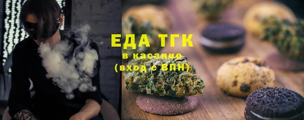 скорость Лихославль