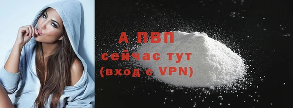 скорость Лихославль
