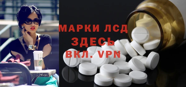 кокс Липки