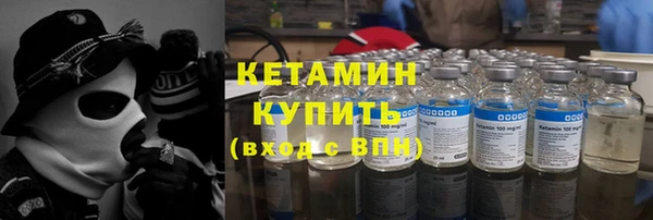 скорость Лихославль