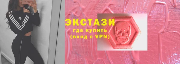 марки nbome Лиски