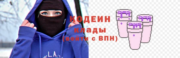 кокс Липки