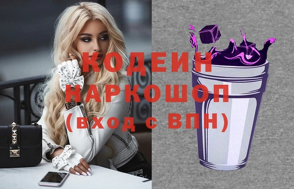 скорость Лихославль