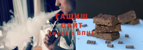 марки nbome Лиски