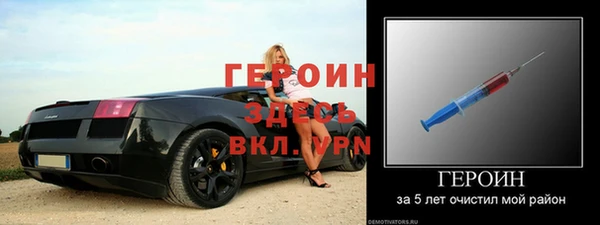 кокс Липки