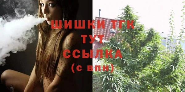 кокс Липки