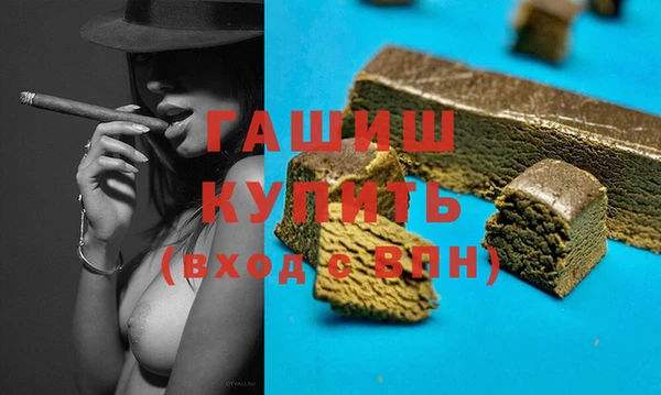 кокс Липки
