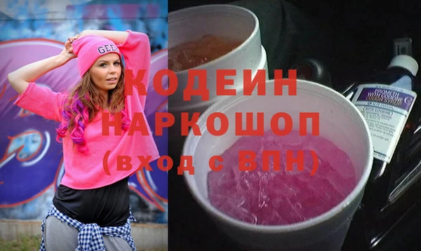 кокс Липки