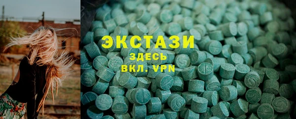 скорость Лихославль
