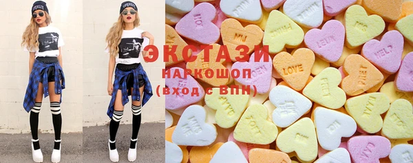 кокс Липки