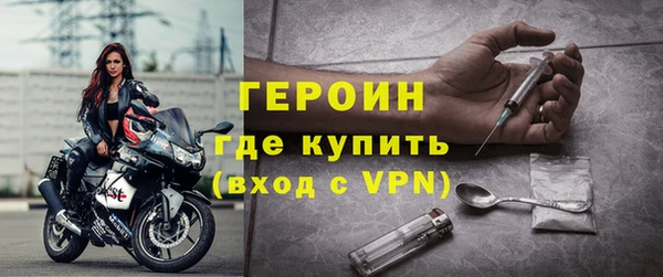 марки nbome Лиски