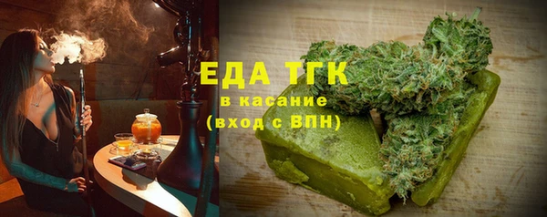 кокс Липки
