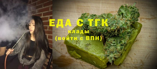 марки nbome Лиски