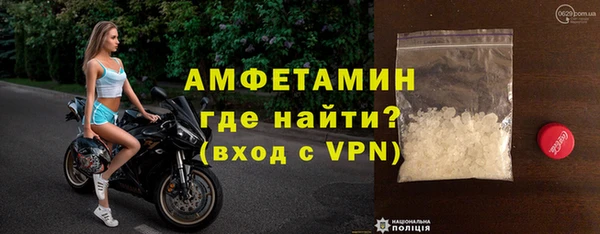 скорость Лихославль