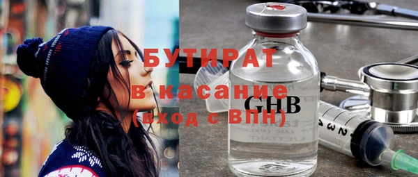 скорость Лихославль