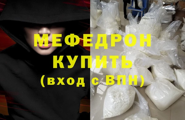 кокс Липки