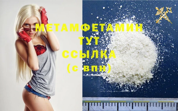 скорость Лихославль