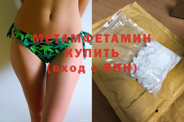 кокс Липки