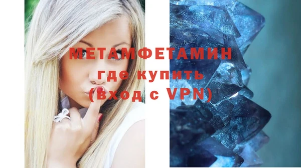 скорость Лихославль