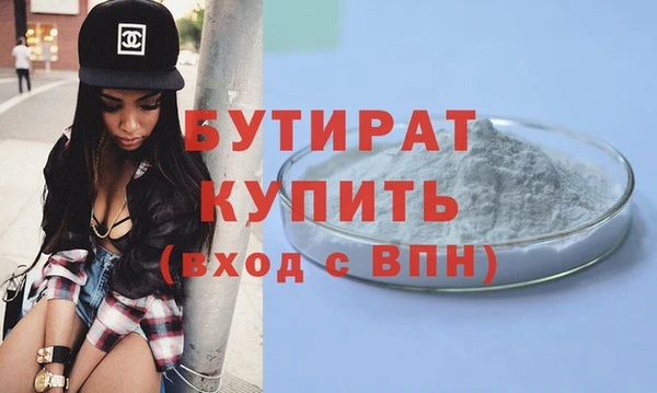 кокс Липки