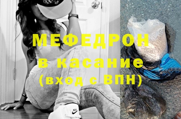 кокс Липки