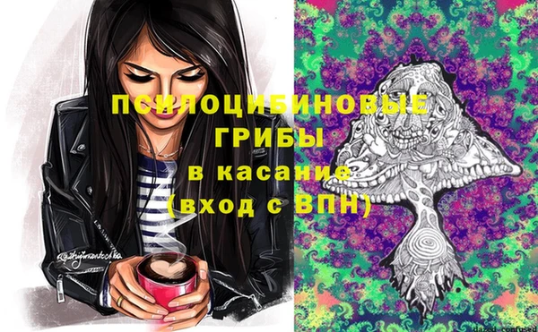 скорость Лихославль
