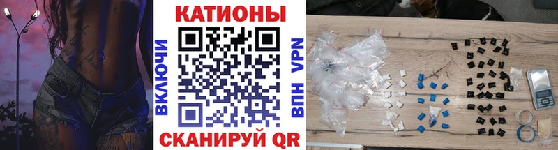 Мефедрон мука  где купить наркотик  маркетплейс состав  Няндома 