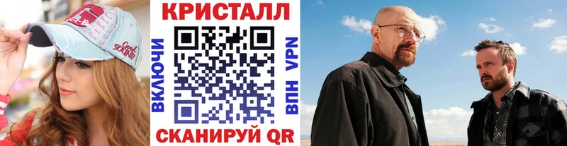 МЕТАМФЕТАМИН витя  Няндома 