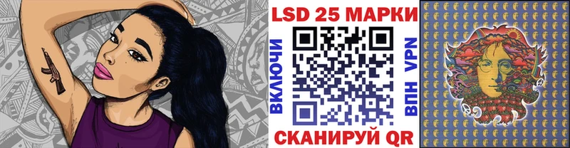 маркетплейс какой сайт  omg как зайти  Няндома  Марки 25I-NBOMe 1500мкг 